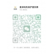 秦皇島麥潤電子科技發(fā)展有限公司|多功能電力儀表|低壓電機(jī)保護(hù)器